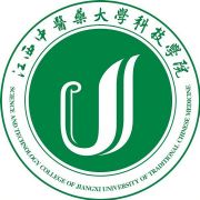 江西中醫藥大學科技學院