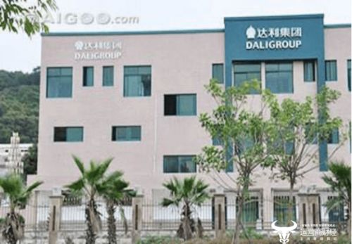 達利食品財務總監吳欣川學歷 2015年才畢業于某校遠程教育學院獲本科