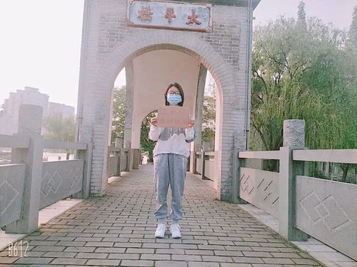 校慶日 來自全國61個城市的江中醫學子為江中醫61周年校慶送祝福 文末抽獎贈送中藥特色香囊