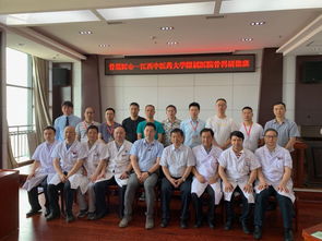 骨道匠心 江西中醫藥大學附屬醫院第三屆骨科研修班順利召開