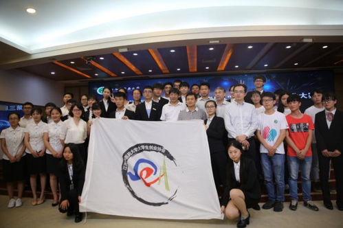 第三屆江西中醫藥大學 互聯網﹢ 大學生創新創業大賽暨江西省大賽選拔賽順利閉幕 內附項目成績表