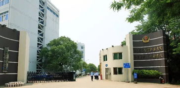 初中畢業何處去 江西司法警官職業學院中高職對接寧都3 2大專班,在安遠招生啦