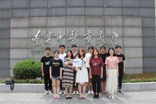 今天高考 來自這些中醫藥大學的祝福,您是否閱而心動,考而取之