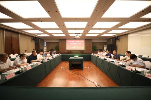 江西中醫藥大學國家級創新平臺重組工作座談會在新區召開