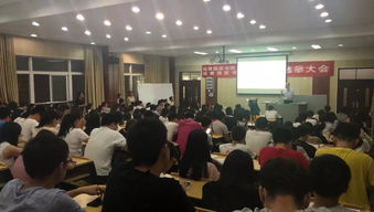 陰陽智慧,中醫思維 理事長王茂泓受邀在 江西中醫藥大學中醫大講堂 授課