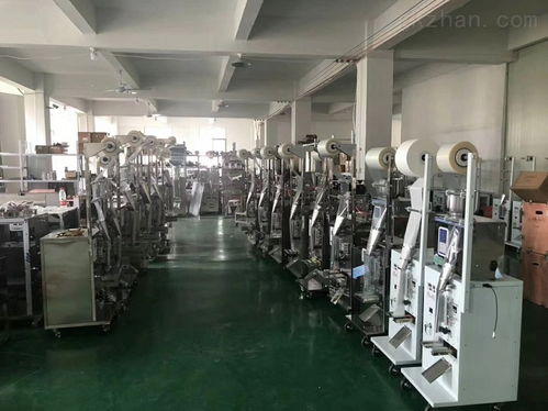 工廠直銷食品顆粒五谷雜糧體積式自動包裝機