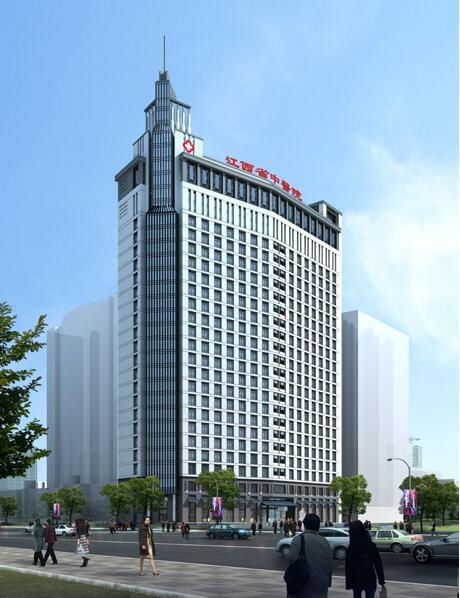 江西中醫(yī)藥大學(xué)附屬醫(yī)院