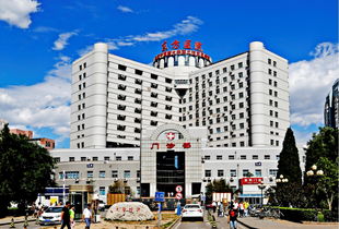 這家方莊居民看病首選醫(yī)院,今天20歲 生日