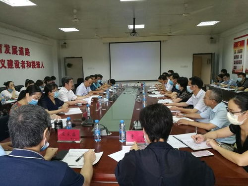 蔣金法傳達(dá)易煉紅省長(zhǎng)在江西中醫(yī)藥大學(xué)作形勢(shì)報(bào)告的講話精神