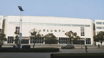 江西中醫藥大學,很高興遇見你