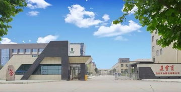 美靈寶與武漢東航空港食品公司戰略合作