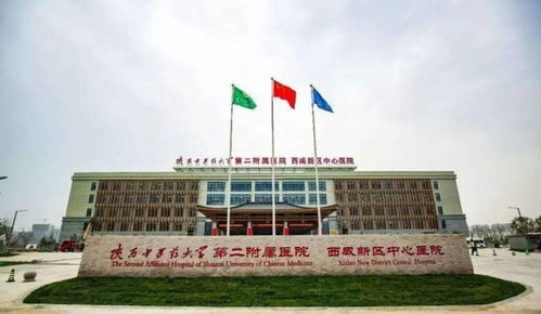 龍湖景粼玖序 百科 龍湖景粼玖序 好房推薦 效果圖 項目配套 戶型