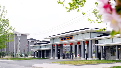 權威發布 北京中醫藥大學2021年本科招生章程