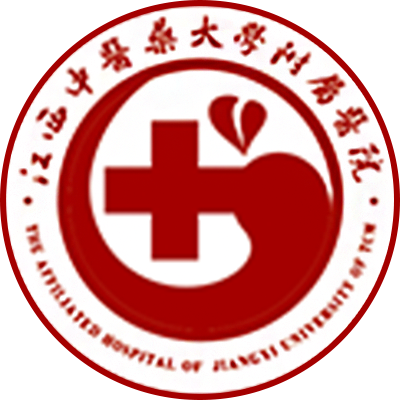 江西中醫藥大學校徽校標.docx 2頁