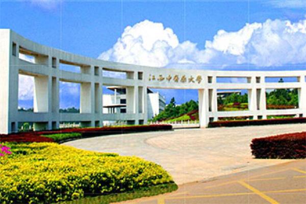 江西一本大學,附歷年錄取分數線