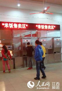 打飯神器 現身江西高校 學生稱再不怕打飯阿姨手抖了