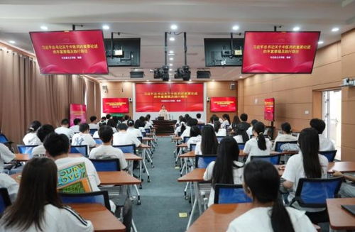 江西中醫藥大學 在 行走的思政課 中探尋中醫藥文化富礦