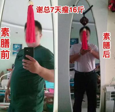 江中本草素膳工坊 效果真好嗎?快看!終于被徐州廣播電視臺曝光啦!