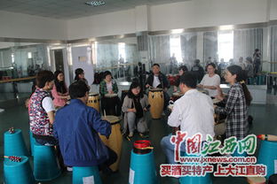 中國江西網 江西中醫藥大學音樂治療放松體驗工作坊順利開展