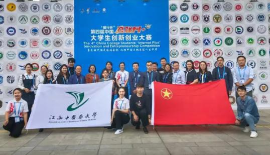 江西中醫藥大學招生遇冷，考研率卻高達28%的背后