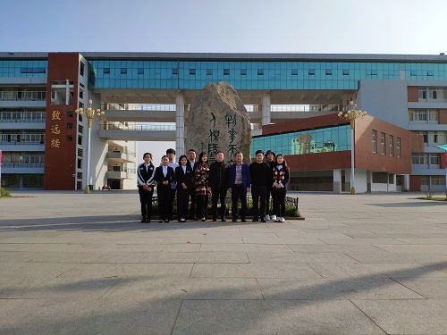 九江學院辯論隊榮獲江西省中醫藥主題辯論賽亞軍，彰顯學子風采