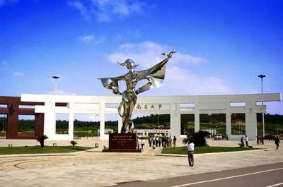 教育部公示！江西9項成果獲獎，江西中醫藥大學成果矚目