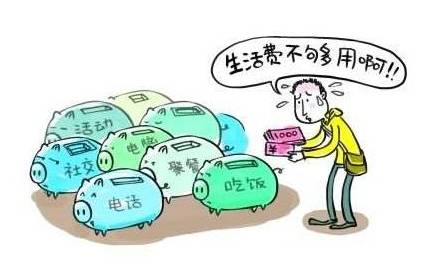 江西大學生最新生活費排行榜 景德鎮大學超標了嗎？江西中醫藥大學位列幾何？