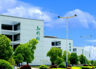 江西中醫(yī)藥大學 傳承岐黃薪火，培養(yǎng)現(xiàn)代中醫(yī)藥人才