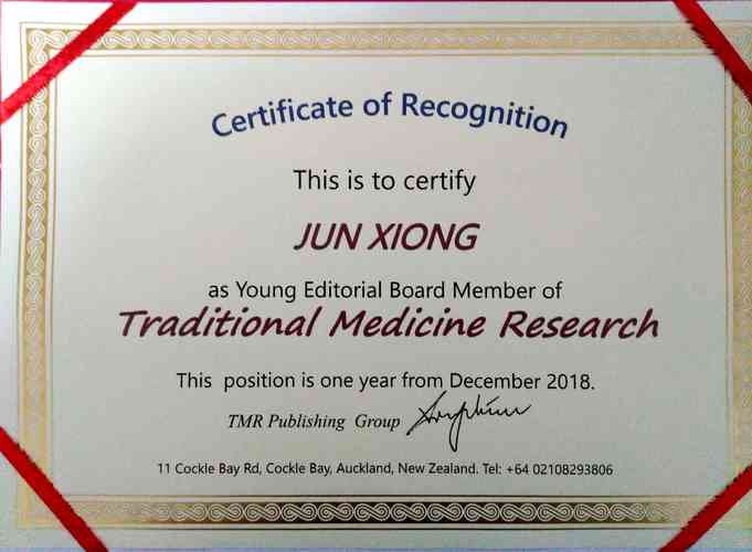 江西省中醫(yī)院 江西中醫(yī)藥大學的臨床高地與傳承創(chuàng)新基地