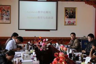 江西中醫(yī)藥大學專家團隊蒞臨我院開展學術(shù)交流