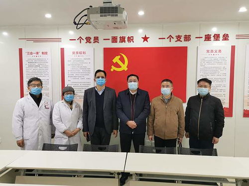 趙恒伯調(diào)研江西中醫(yī)藥大學(xué)附屬醫(yī)院基層組織“三化”建設(shè)工作